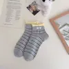 Meias Coreanas para Mulheres com Etiquetas de Tecido com Letra de Ovo, Meias de Cano Curto, Color-Blocking, Barra Dupla Canelada, Meias Curtas Listradas Finas para Mulheres