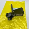 Accesorios para Trasplantadora de Arroz Kubota Transpalanca Operativa Original de Alta Velocidad Nuevo Sensor de Elevación Brazo Rodillo Palanca Operativa