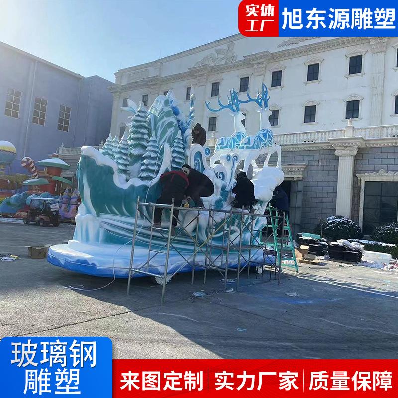 微信图片_20231225164117.jpg