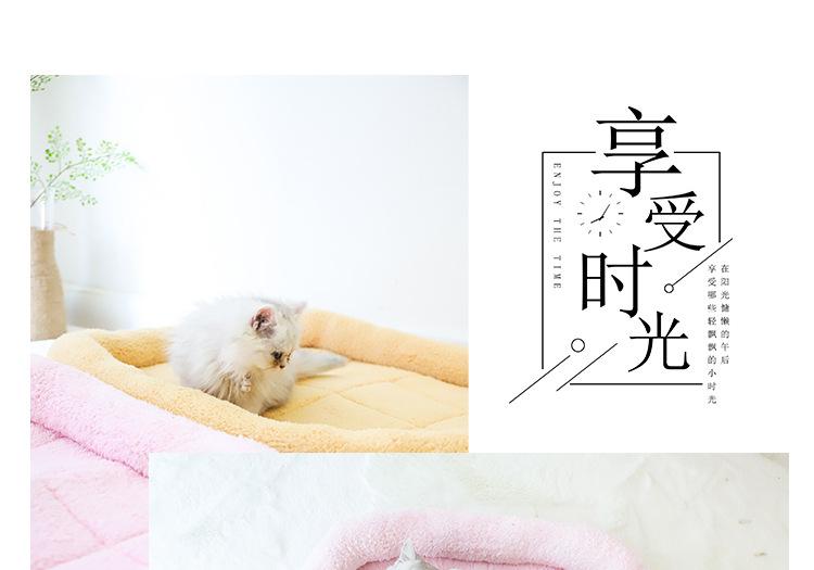 方格垫子-阿里_15.jpg