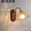 Luz Nórdica Estilo Simple Estilo Americano Retro Sala de Estar Pasillo Lejos Estilo Japonés Lámpara de Pared de Madera Maciza Lámpara de Noche para Dormitorio Lámpara de Pared