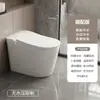 Inodoro inteligente para el hogar, totalmente automático, con un diseño ampliado y ensanchado, sifón integrado y escudo de espuma, descarga silenciosa y sin limitaciones de presión de agua