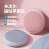 Pelota de yoga, pelota de equilibrio, pelota de fitness de masaje de PVC, pelota para fascitis plantar de uso doméstico, exclusivamente para ventas transfronterizas