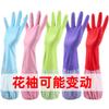 Tareas de cocina, Limpieza, Lavandería, Lavar platos, Guantes para lavar platos de goma de látex de una sola capa con cordón de tira recta de PVC, Artículos de protección para el hogar