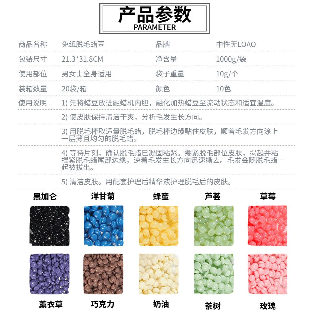 1000G黄袋子