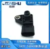 El Sensor de Presión de Aire de Admisión es Adecuado para 0261230198 18590M68K10 4711695 95507999