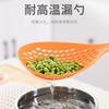Colador de Fideos Lo Resistente a Altas Temperaturas para el Hogar Cocina Tamaño Grande Mango Largo Cuchara de Ojo Grande Grado Alimenticio Cuchara para Empanadillas Polvo de Camarón Frío