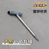 Herramienta para Plantar Cebolleta, Dispositivo para Plantar Plántulas de Verduras, Extractor de Raíces para Trasplante, Herramienta para Cavar Hoyos y Extraer Tierra, Herramienta de Plantación Agrícola
