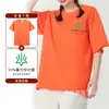 Pantalones de Yoga Reflectantes con Transferencia de Calor Tela Estampada Parches de Tela Etiquetas de Transferencia de Calor Logo de Fábrica Película Reflectante Anti-Sublimación Brillan en la Oscuridad Hecho a Medida