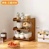 Estante de Almacenamiento para Cocina Hogar Encimera Multifuncional Estante de Almacenamiento para Condimentos Mesa de Comedor Encimera Estante de Almacenamiento Vertical de Múltiples Niveles a Prueba de Polvo