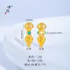 Puzuoqiang Cor-Preservadora Fosco Areia Dourada Acessórios DIY Diamante Incrustado Pilão de Diamante e Espada com Furo Passante Pulseira com Contas e Acessórios de Brinquedo