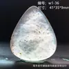 Colgante de Calcedonia Oceánica de Piedra Natural, Piedra Exquisita con Paisajes y Patrones Florales, Colgante de Ágata Versátil para Hombres y Mujeres, Artículo de Regalo 1W