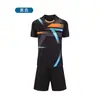 Venta al por mayor del fabricante Traje de Ropa de Entrenamiento para Mujer de Secado Rápido Transpirable de Manga Corta Ropa de Running Compra Grupal Ropa de Fútbol para Adultos y Niños Impresión