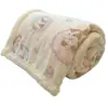 2026 Nova Manta Estilo Japonês e Coreano Creme Lã de Cordeiro + Leite Fleece Desenho Animado Fofo Manta de Sofá Manta de Lançar para Intervalo de Almoço