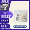 Nueva Llegada de Hongo de Bambú Seco Envasado 10g Saiyitang Gutian Nueva Llegada Hongo de Bambú Venta al por Mayor Fuente de Fabricante para Entrega