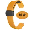 Adequado para Pulseira de Relógio Xiaomi Mi Band 7/8/9/56, Honor 6/7/9Nfc, Huawei 8/ 10% de desconto Pulseira Magnética de Silicone, Apple