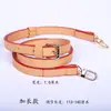 Bolso tipo almohada, bolso cruzado, correa para el hombro, accesorios para bolsos, correa para bolso de mujer, correa de cuero para bolso, correa para bolso de hombro individual, correa cruzada, gancho grande reforzado
