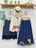 Pantalones Anchos de Cintura Elástica con Lazo Estilo Japonés para Mujer Otoño 2025 Nuevo Vaqueros Vintage con Adorno de Encaje