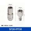Interfaz de conector rápido estilo europeo transfronterizo, manguera de aire de doble cabeza, componente neumático, conector rápido, auto sellante, fabricante