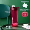 Vaso de Agua Deportivo para Estudiantes, Gran Capacidad, Vaso Mezclador Portátil para Viajes, Botella de Agua, Vaso Mezclador con Colador para Té, Vaso de Agua para Fitness