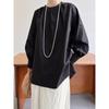 Ns Camisa Básica Feminina Estilo Coreano Ins Solta e Casual com Gola Redonda, Franzidos e Mangas Raglan, Comprimento Médio, Proteção Solar 3683