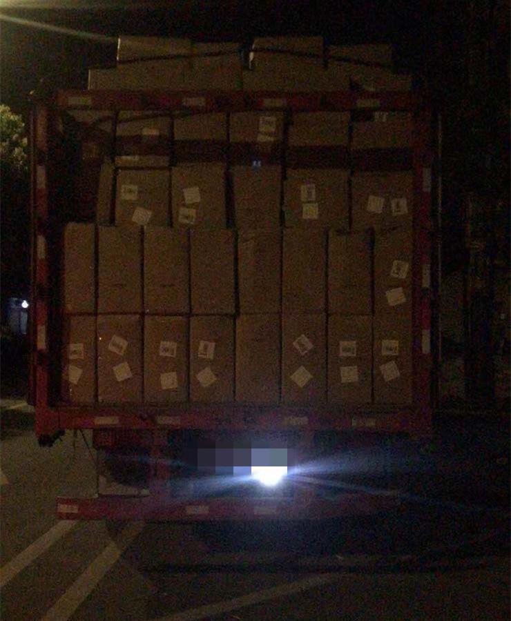 af4c080009170edec82a2b8dad37ee