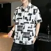 2026 Verão Masculino Fino Moda Estilo Preguiçoso Camisa Casual Simples Solta Estampa Digital Manga Curta Feminina
