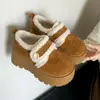 2026 Boken Sapatos de Algodão para Aumentar a Altura para Mulheres, Botas de Neve Retro da Moda para o Inverno, Novos com Sola Grossa, Peludos, Espessados, Quentes e Forrados