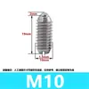 Tornillo de Cuentas de Vidrio Acero de Muelle Bola de Acero Tornillo de Fijación Bola de Posicionamiento Cabeza de Bola émbolo Cabeza Plana Onda Onda Mesón M3~M24