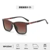 Nuevo marco de gafas TR90 transfronterizo moda masculina cuadrado TAC polarizado gafas de sol alto sentido elástico cómodo protector solar