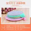 Toalla Yuanbao, esponja redonda de doble cara para fregar platos de cocina, bloque de esponja para fregar platos de cocina domésticos