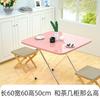 Mesa dobrável de alto valor Mesa de jantar Simples Home Dormitório Aluguel Jantar Mesa retangular Mesa de escrita Stall Square Table