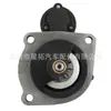 Motor de arranque 700.504.103.090 2873K405 2873K624 3586849 2873K672