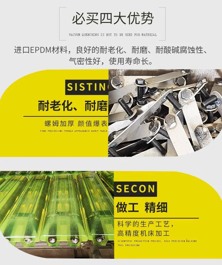 牛津板新详情页_05.jpg