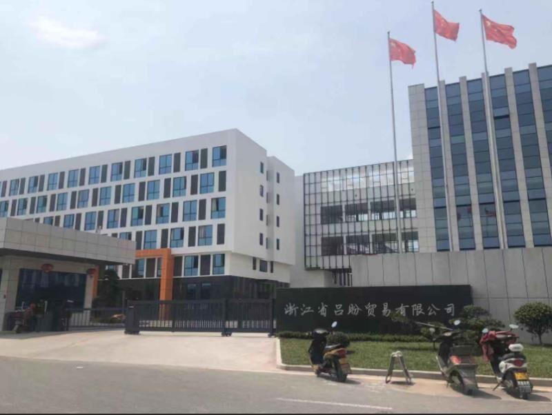 QQ图片20200515210039