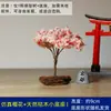 Linterna de Piedra Adorno de Paisaje Micro Paisaje Acuario Bonsái Decoración Japonesa Estilo Antiguo Linterna de Piedra en Miniatura Mini Adorno