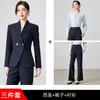Traje Formal Elegante de Corte Ajustado para Oficina y Viajes de Negocios para Mujeres Gerentes - Colección Otoño/Invierno 2026