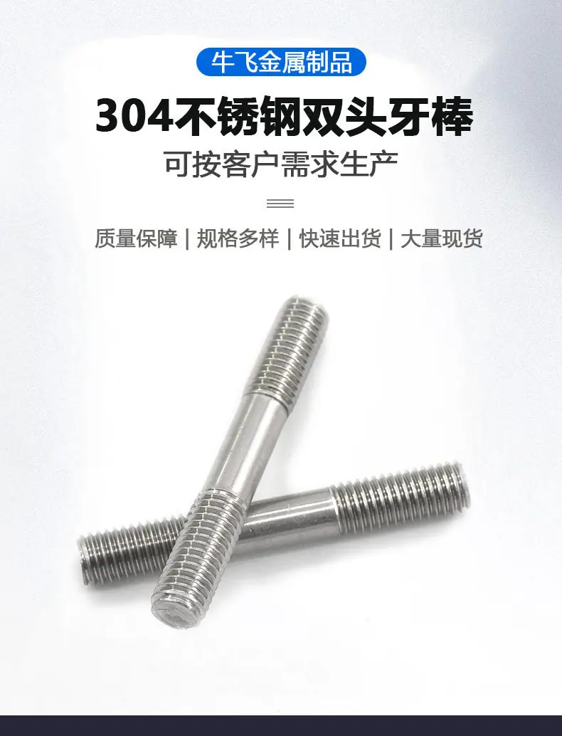 详情-02
