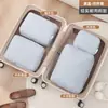 Bolsas de Armazenamento para Viagem para Organizar e Embalar Roupas, Bolsas Portáteis de Compressão de Roupas, Armazenamento para Mala para Roupas Íntimas e Jaquetas de Penas, Essenciais de Armazenamento