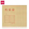 5953 Pastas de Papel Kraft, Sacos para Documentos 175g, Pastas de Escritório, Pacote com 10, Pastas de Arquivo 40mm