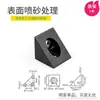 Accesorios para impresora 3D bloque de aluminio triangular conector de esquina para perfil 2020 soporte de esquina de aleación de aluminio con tuerca cuadrada fija