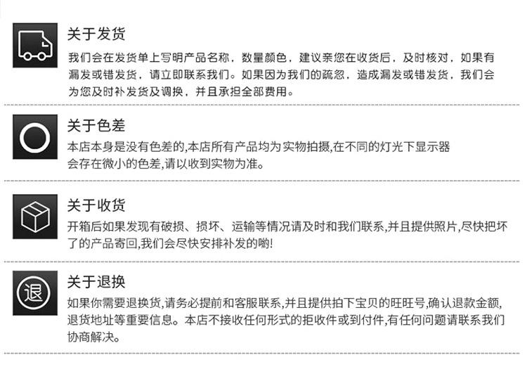 详情_10.jpg