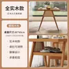 Estilo Nórdico Mesa Pequeña de Madera Maciza para Balcón Set de Ocio con una Mesa y Dos Sillas Mesa y Sillas de Ratán de Diseñador para Reuniones y Tomar el Té