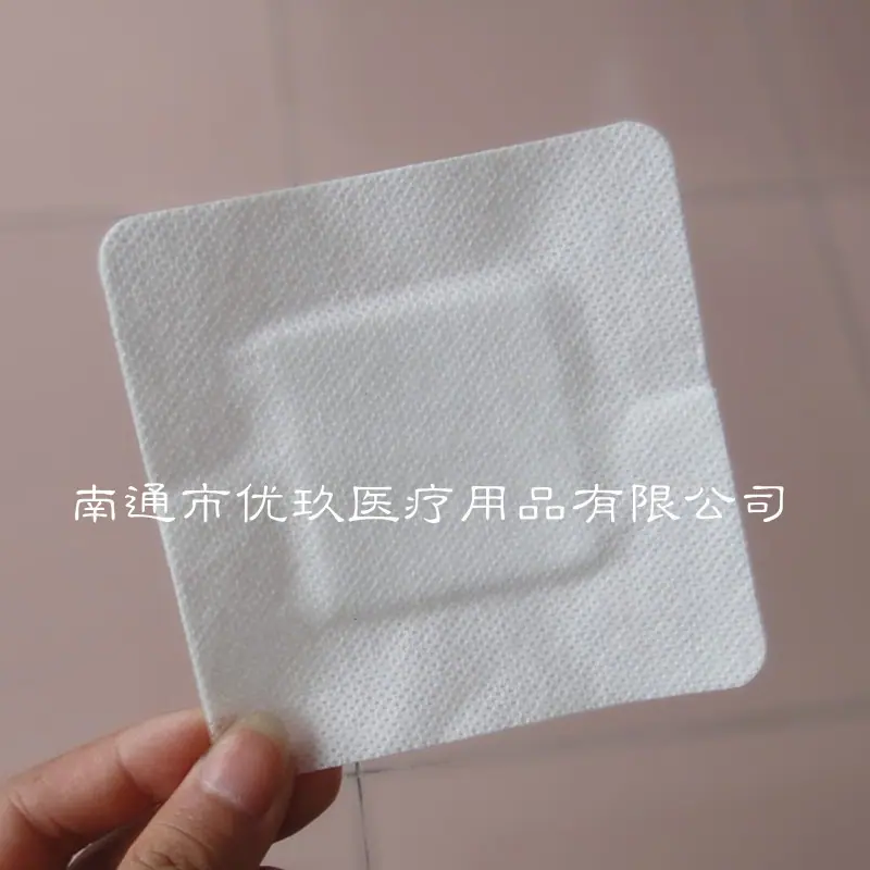 无纺布敷贴10X10(2)_副本