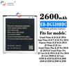 Adequado para Samsung J2 Prime/J3 2016/J5 2015/g530 Bateria de Celular Eb-Bg530Bbc Atacado