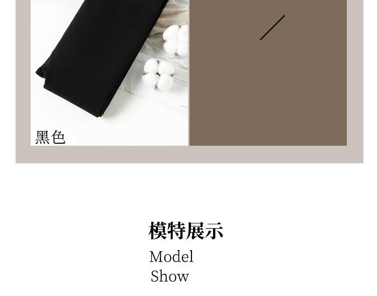 详情图61.jpg