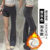 Pantalones Deportivos Acampanados Gris Oscuro para Mujer, Otoño e Invierno 2026 Nuevos Pantalones Acampanados de Cintura Alta, Corte Ajustado, Forro Polar
