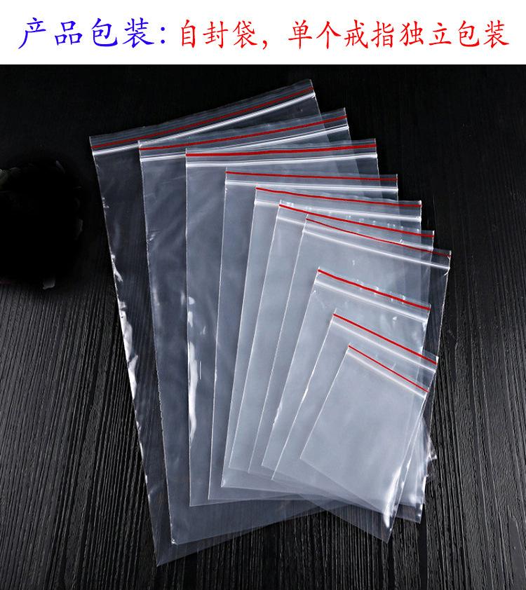 10553065541_215602052