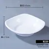 Molheira Branca de Melamina para Uso Comercial, Prato Pequeno para Hot Pot e Churrasco, Prato para Condimentos, Molheira de Autoatendimento, Prato de Plástico para Picles