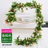 Rosa Artificial Flor Falsa Guirlanda Pendurada na Parede Enrolada em Tubos de Água de Ar Condicionado para Bloquear e Decorar Teto da Sala de Estar Plantas de Plástico